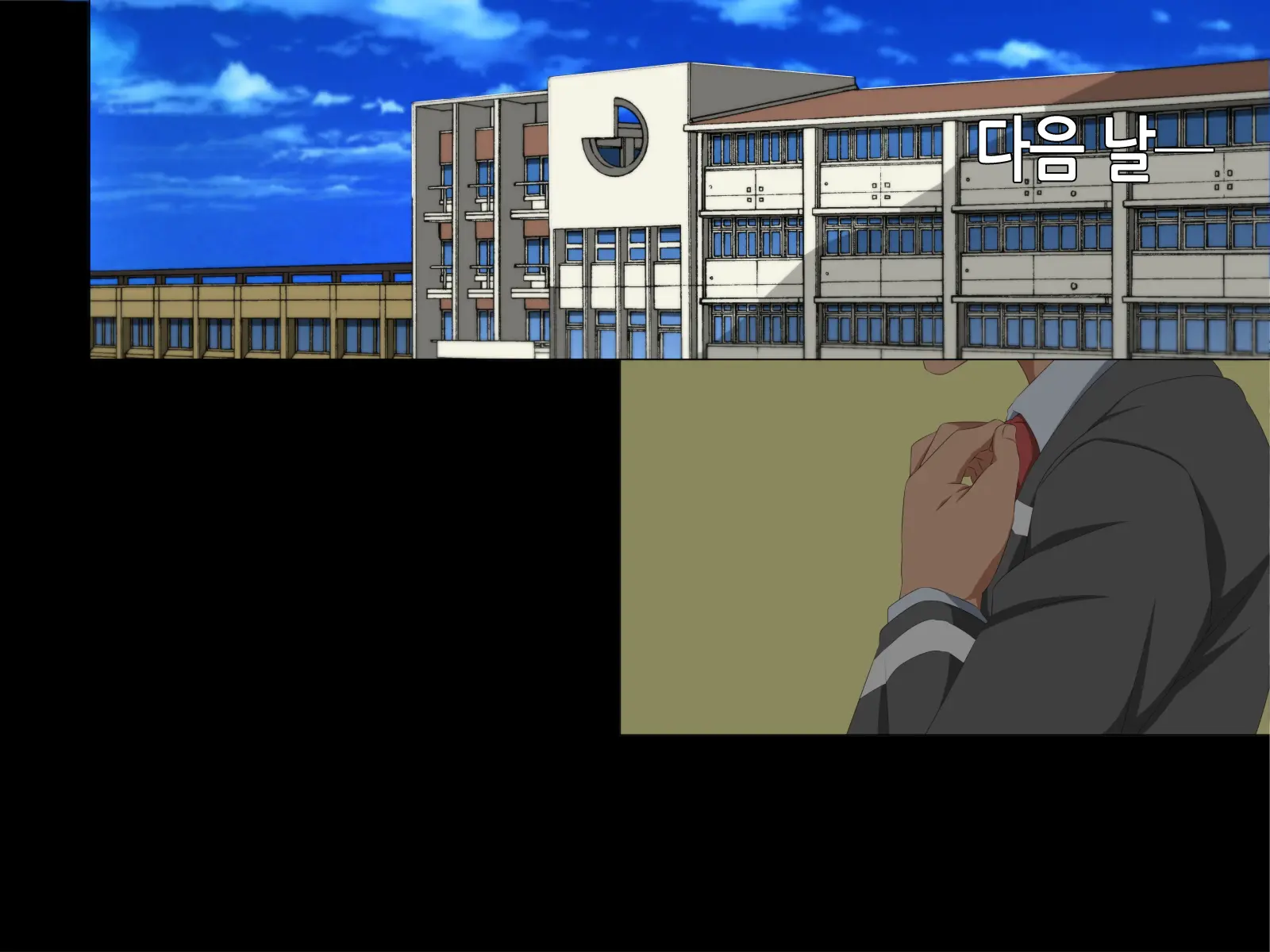 Itsumo Boku O Mamotte Kureru Osananajimi Ga Boku O Ijimeteita Yatsu To SEX Shimakutteita Ken Kouhen | 항상 나를 지켜주는 소꿉친구가 나를 괴롭히던 녀석과 SEX하고 있었던 썰 후편